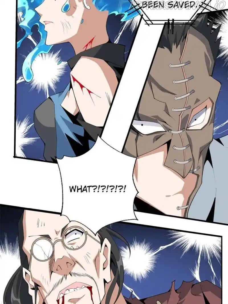 Di Qiu Di Yi Jian Chapter 57