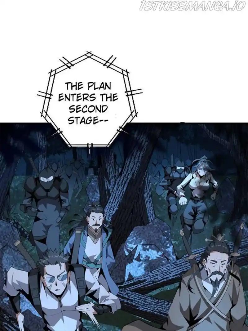 Di Qiu Di Yi Jian Chapter 57