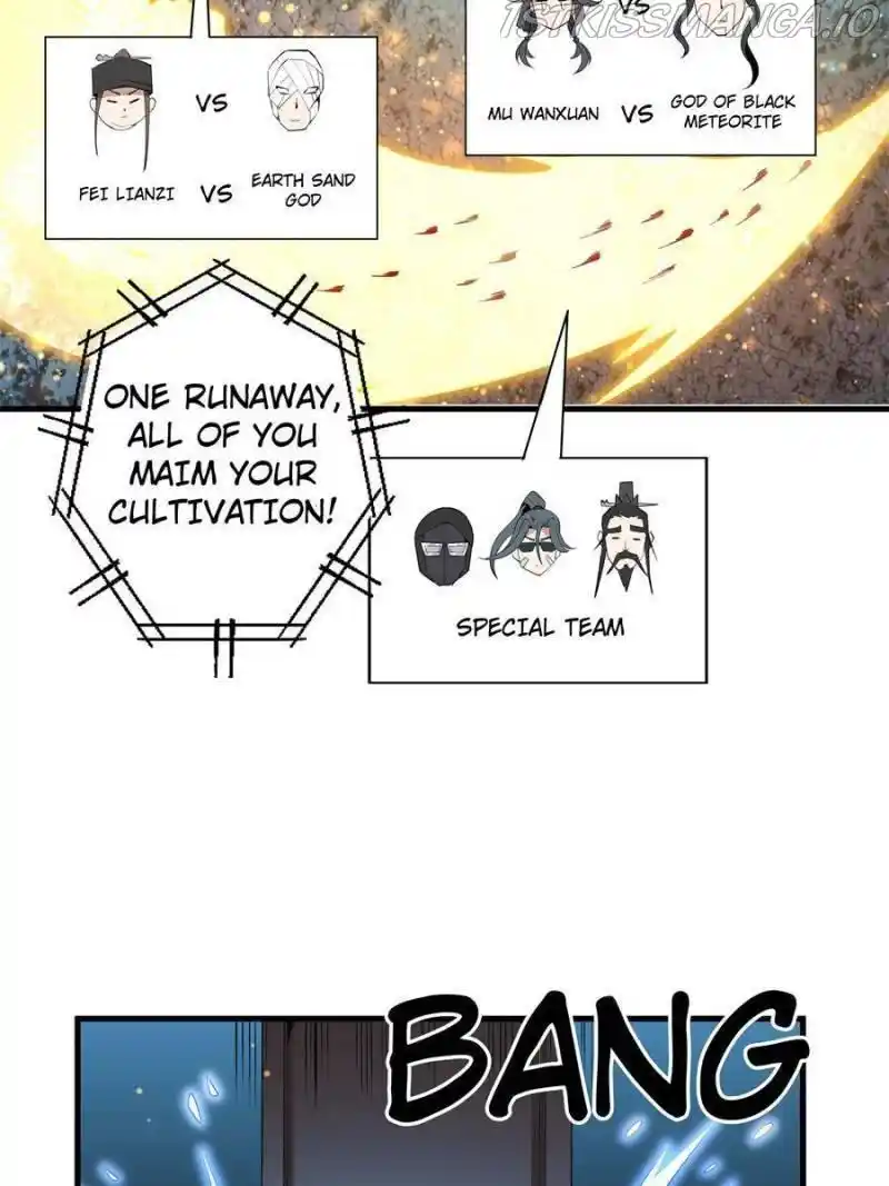 Di Qiu Di Yi Jian Chapter 57