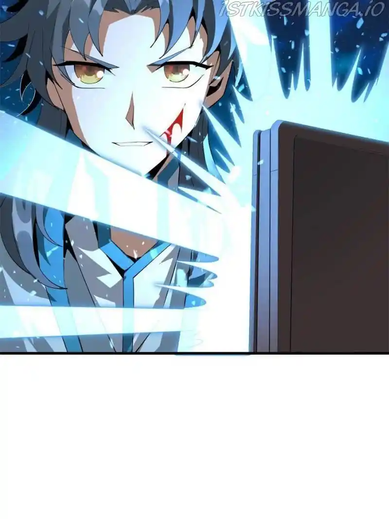 Di Qiu Di Yi Jian Chapter 57