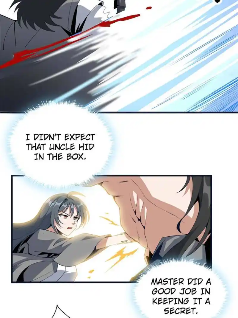 Di Qiu Di Yi Jian Chapter 77