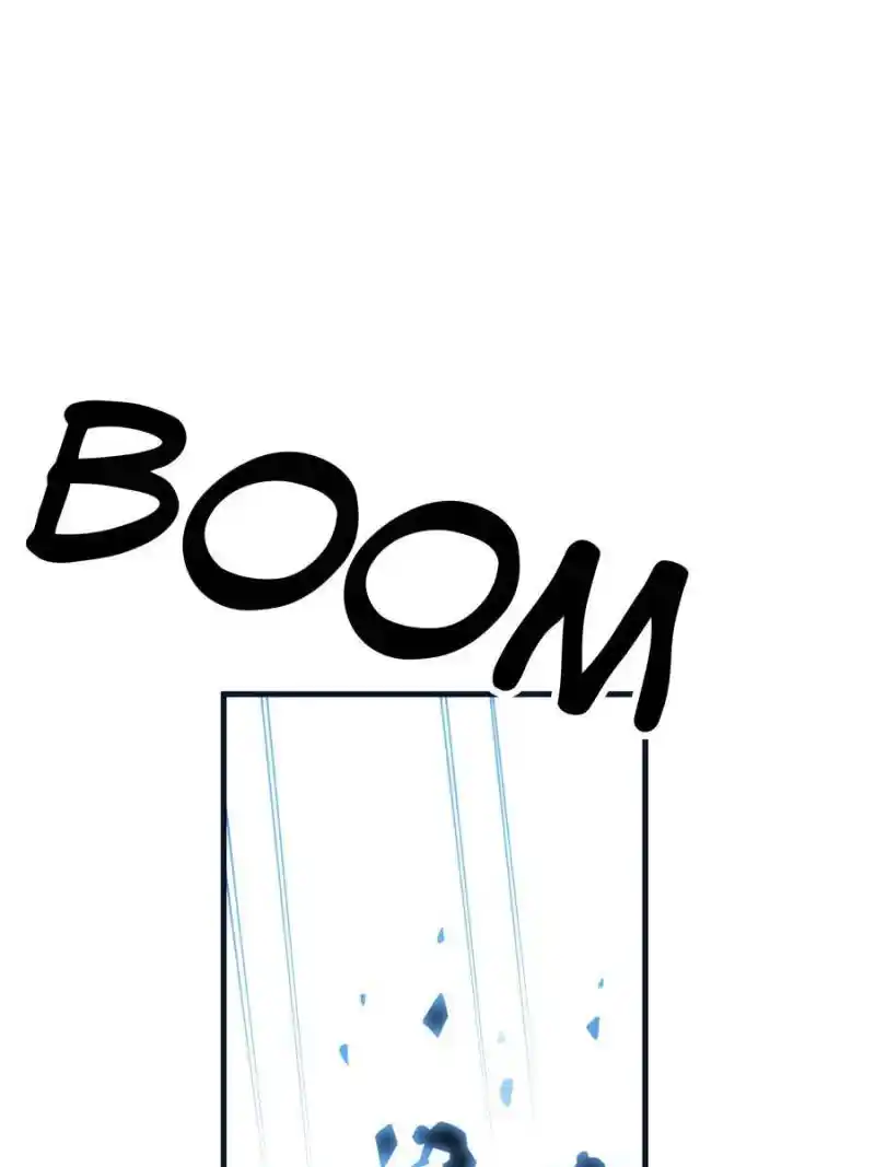 Di Qiu Di Yi Jian Chapter 77