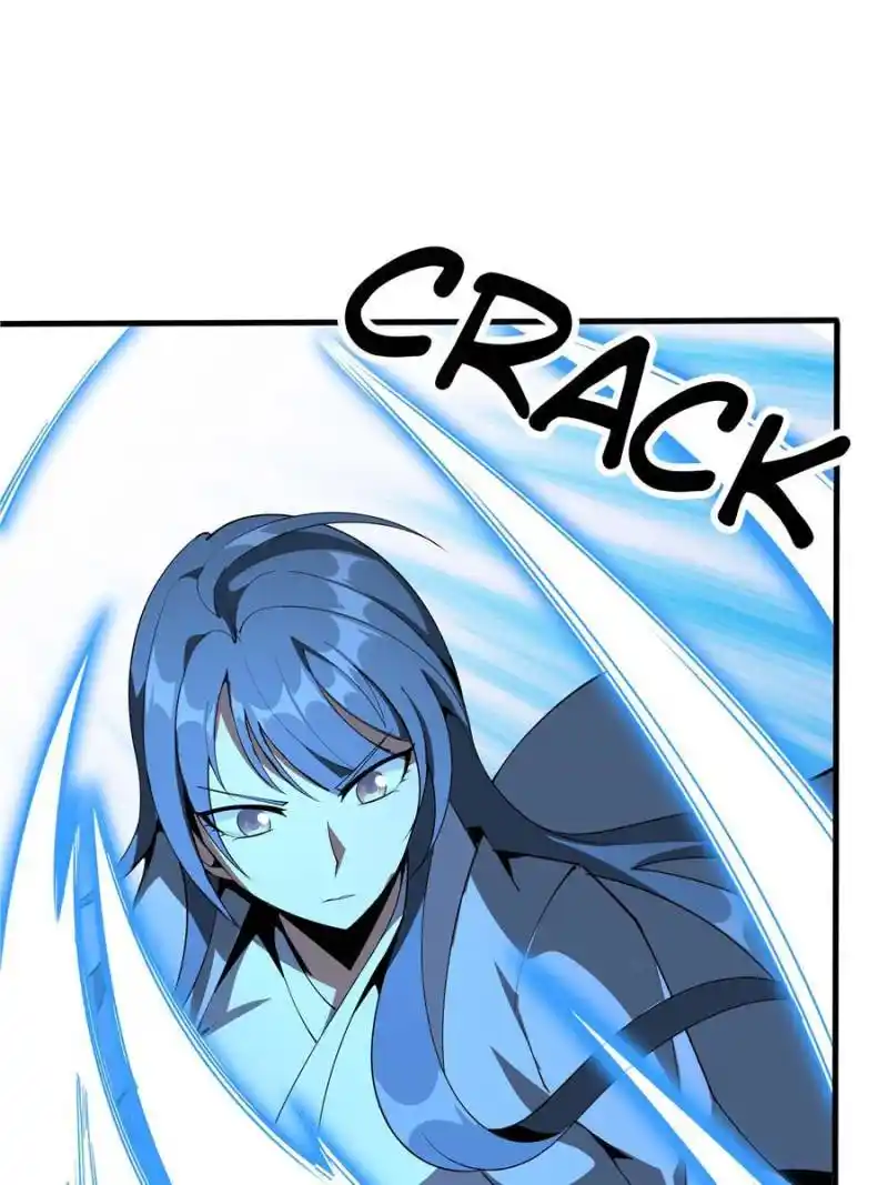 Di Qiu Di Yi Jian Chapter 77