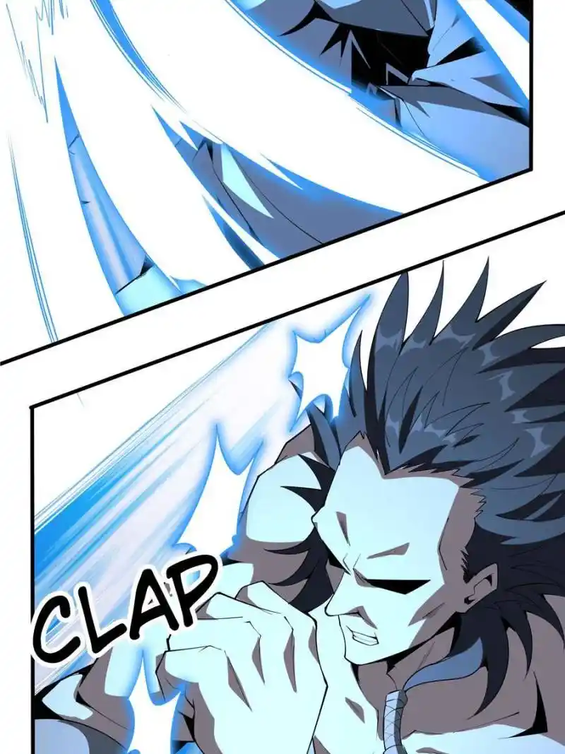 Di Qiu Di Yi Jian Chapter 77