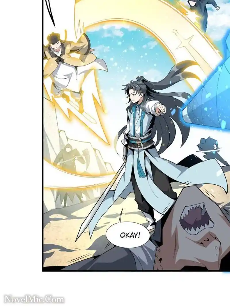 Di Qiu Di Yi Jian Chapter 77