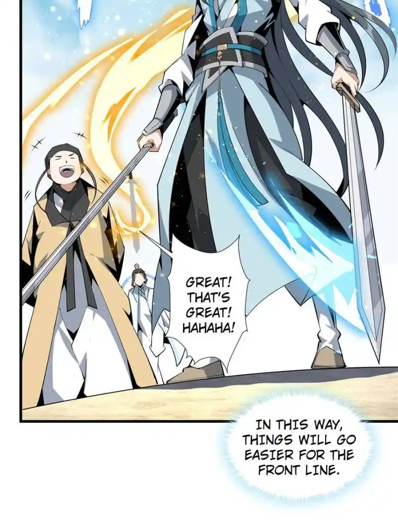 Di Qiu Di Yi Jian Chapter 77