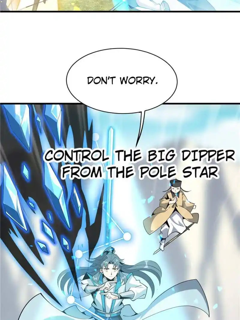 Di Qiu Di Yi Jian Chapter 77