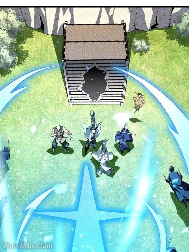 Di Qiu Di Yi Jian Chapter 78