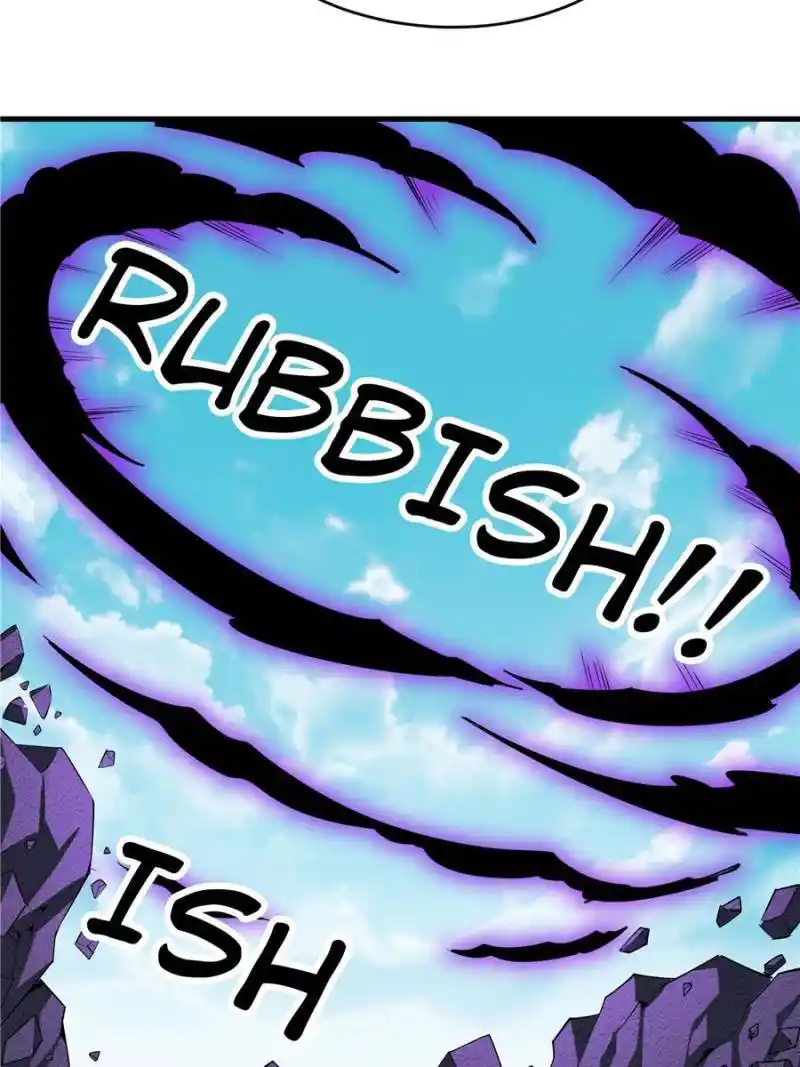 Di Qiu Di Yi Jian Chapter 78