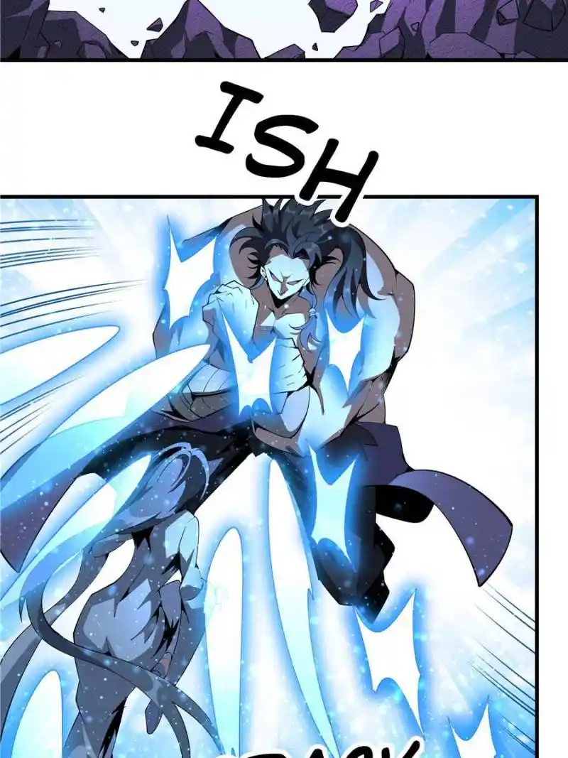 Di Qiu Di Yi Jian Chapter 78