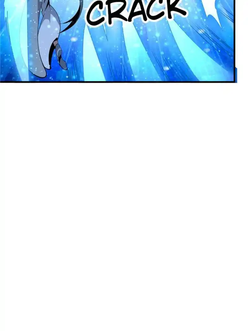 Di Qiu Di Yi Jian Chapter 78