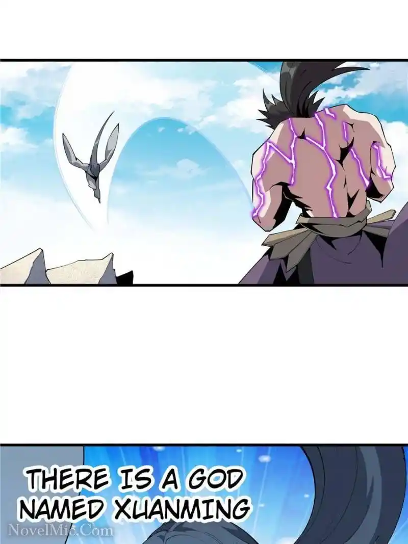 Di Qiu Di Yi Jian Chapter 78