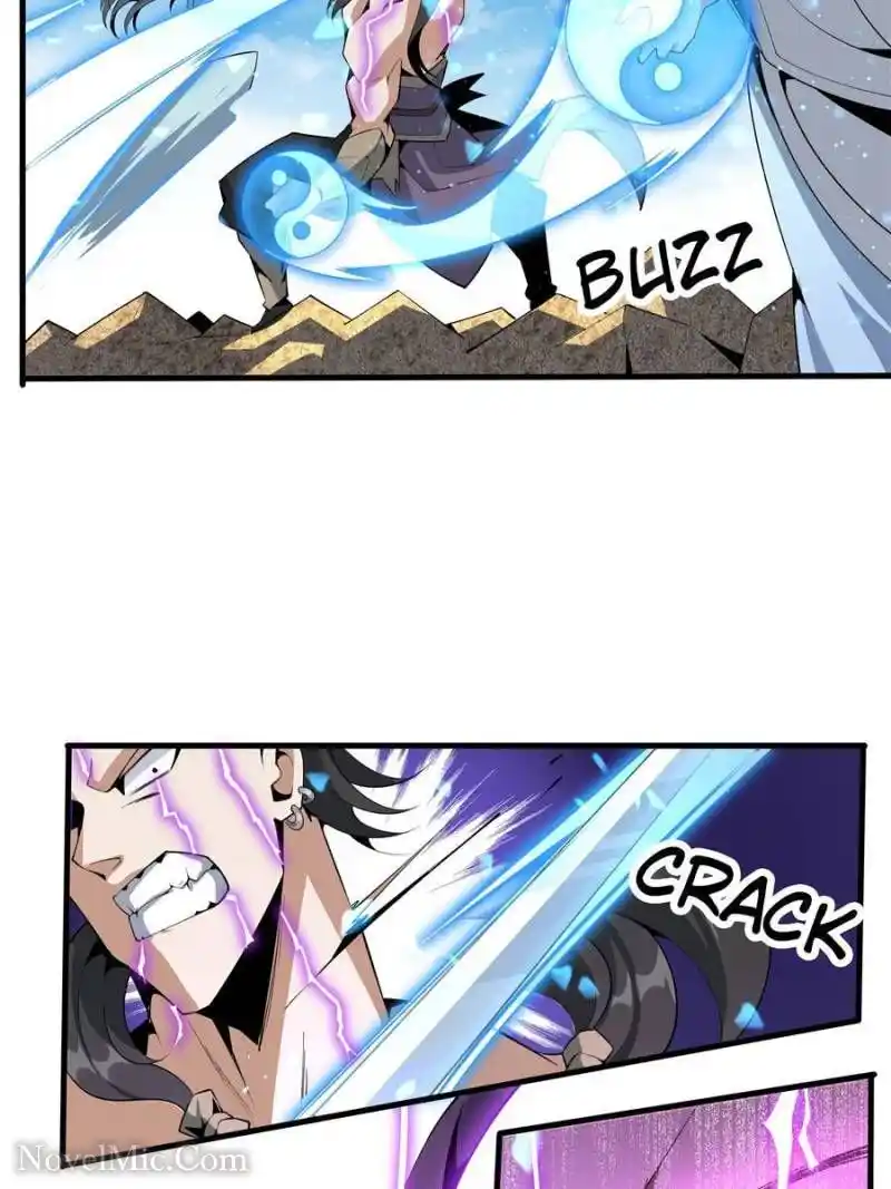 Di Qiu Di Yi Jian Chapter 78