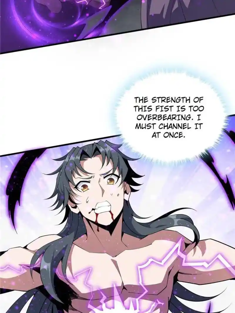 Di Qiu Di Yi Jian Chapter 79