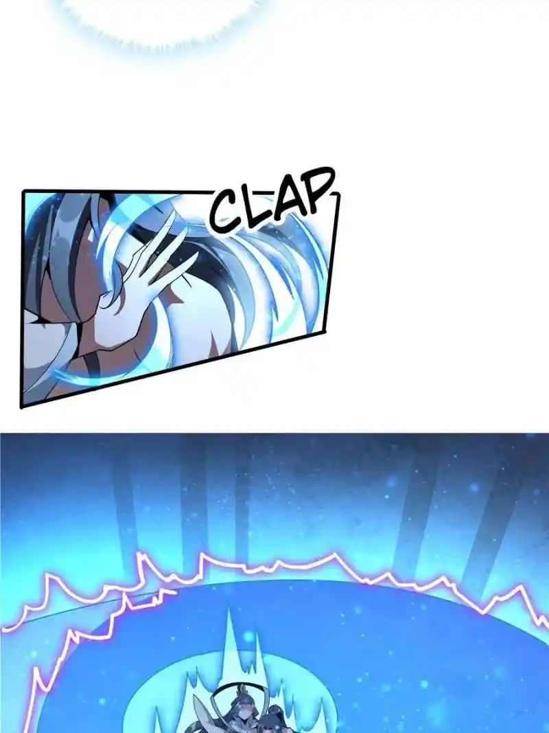 Di Qiu Di Yi Jian Chapter 79