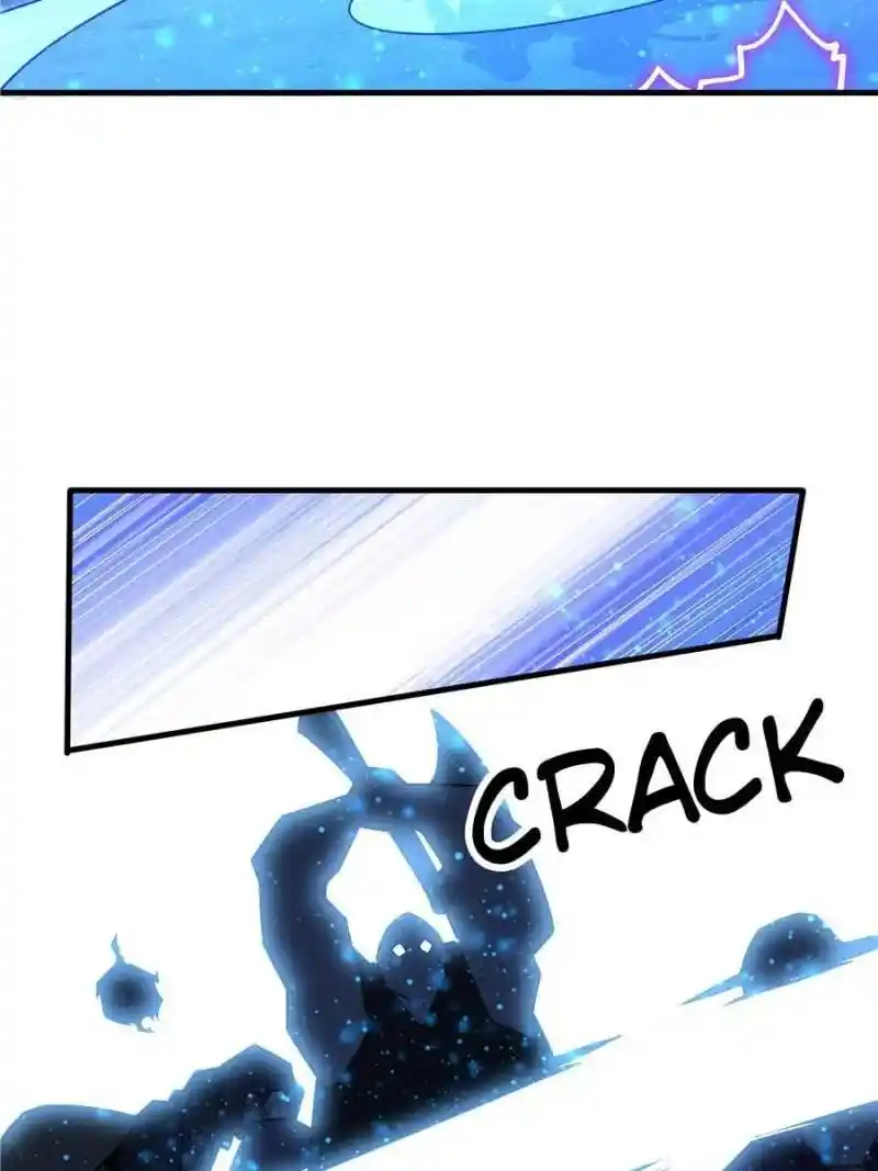 Di Qiu Di Yi Jian Chapter 79