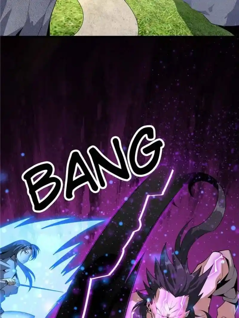 Di Qiu Di Yi Jian Chapter 79