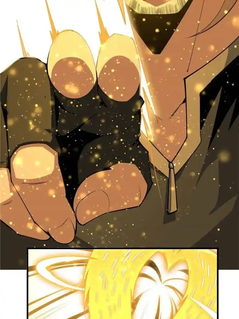 Di Qiu Di Yi Jian Chapter 79