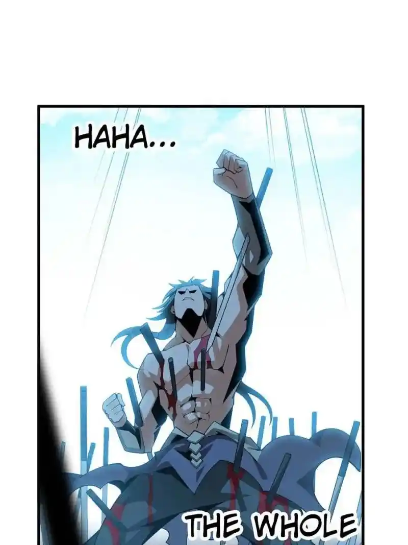 Di Qiu Di Yi Jian Chapter 79