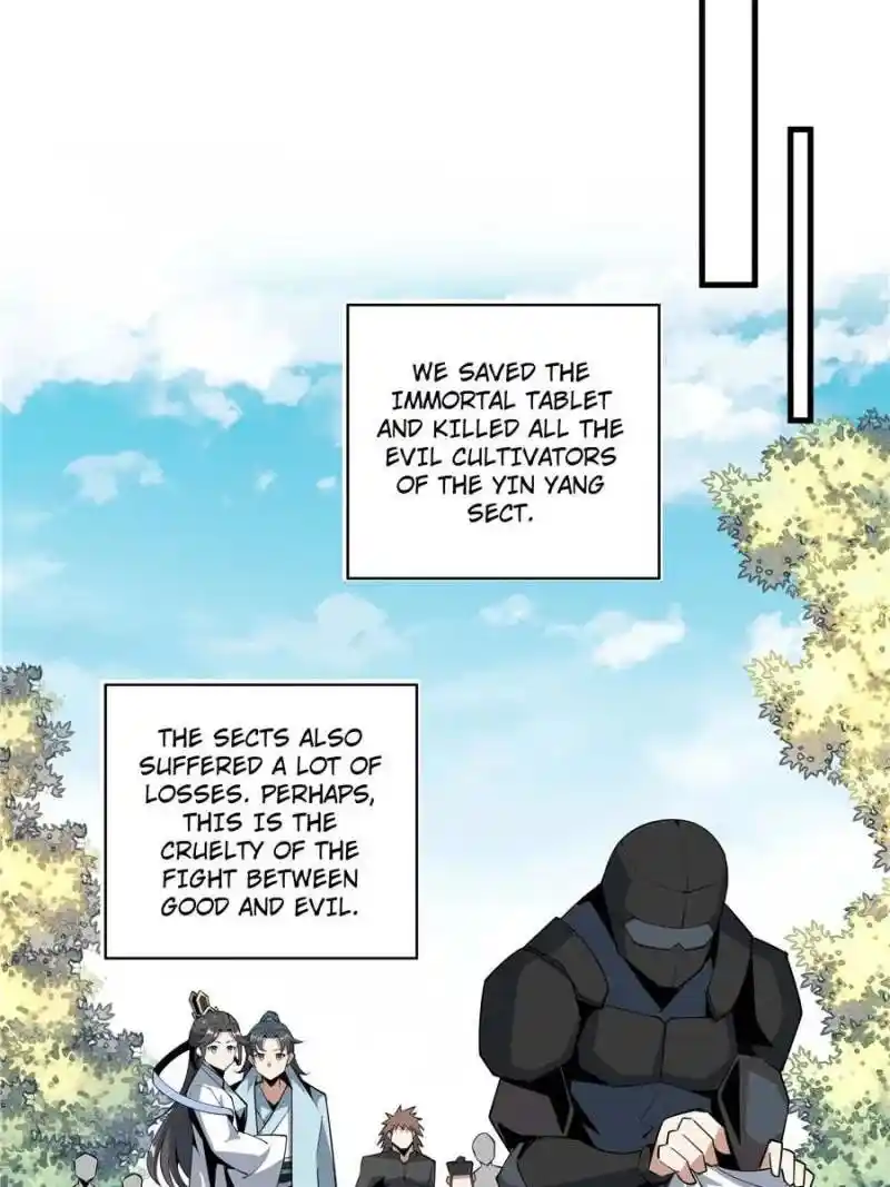 Di Qiu Di Yi Jian Chapter 79