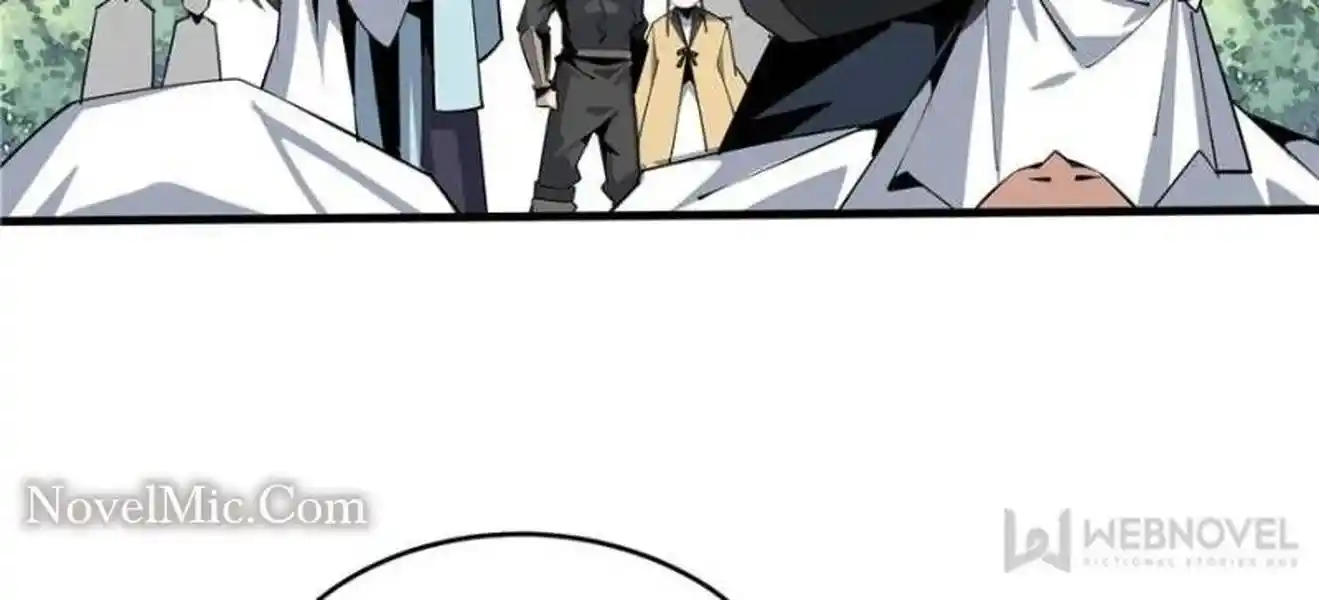 Di Qiu Di Yi Jian Chapter 79