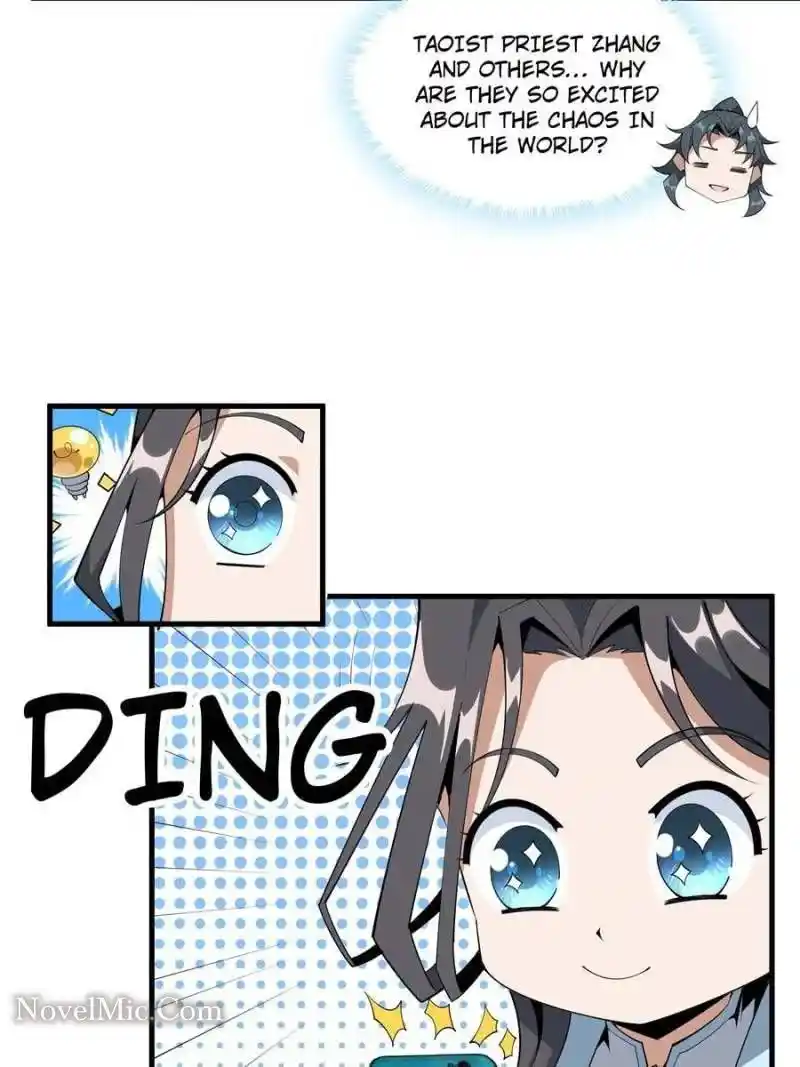 Di Qiu Di Yi Jian Chapter 79