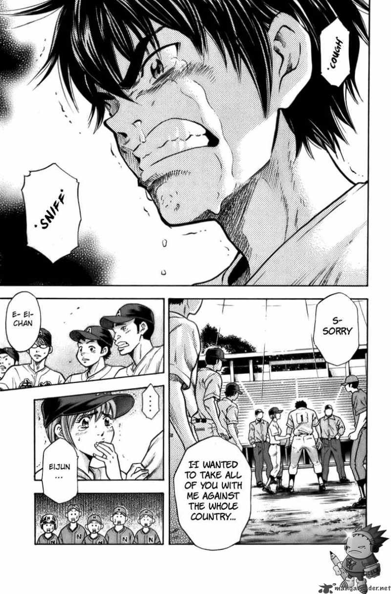 Diamond no Ace 1