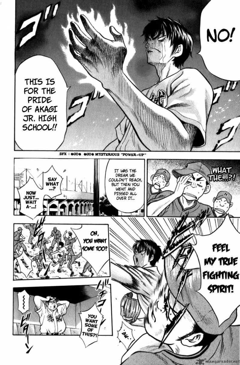 Diamond no Ace 1