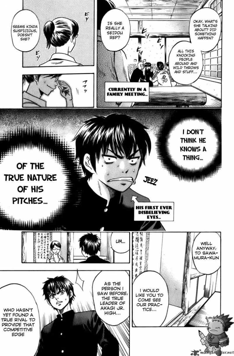 Diamond no Ace 1