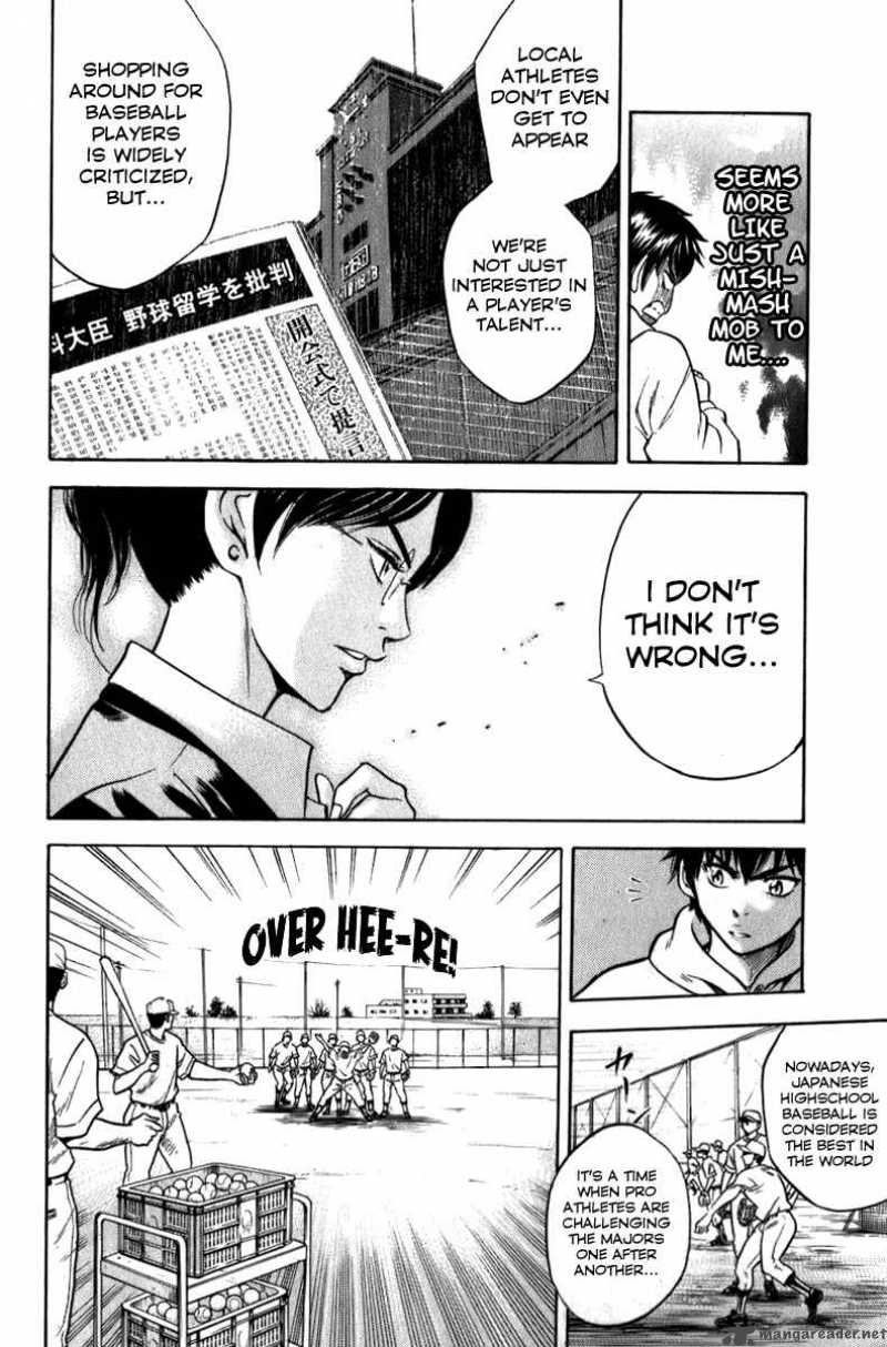 Diamond no Ace 1
