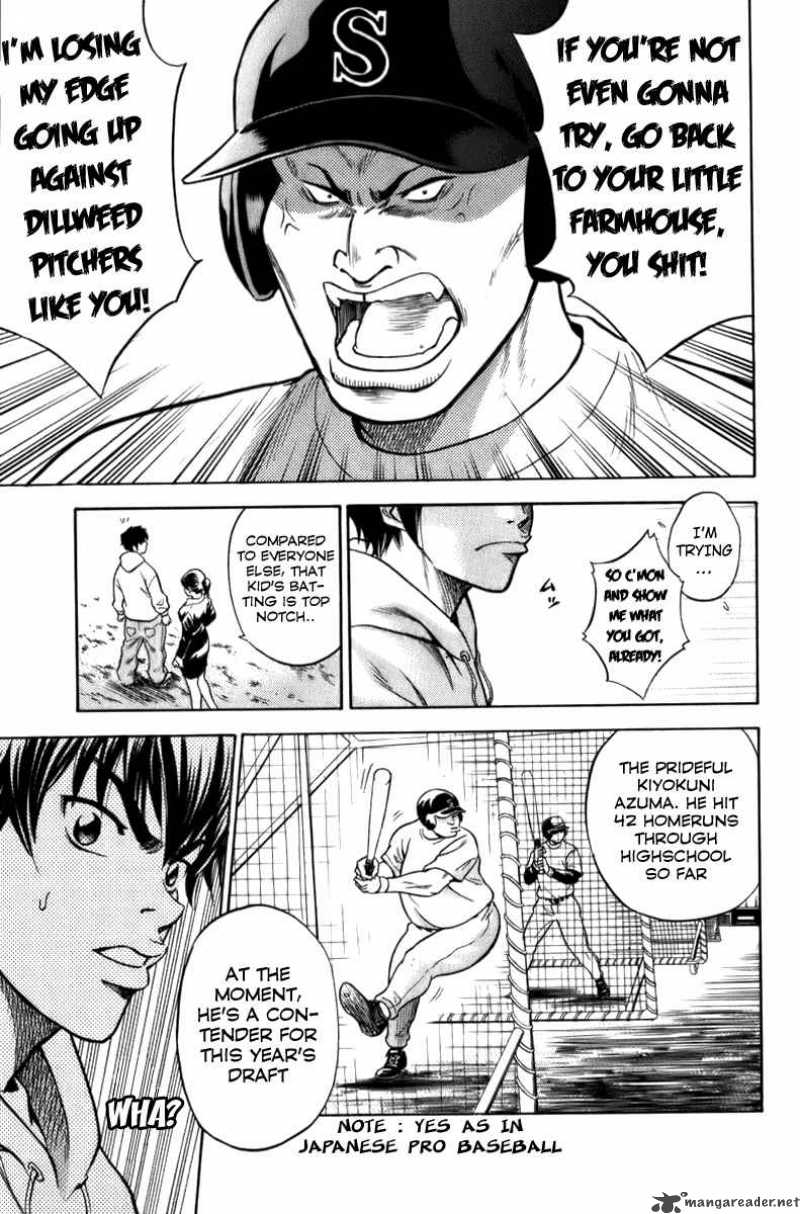 Diamond no Ace 1