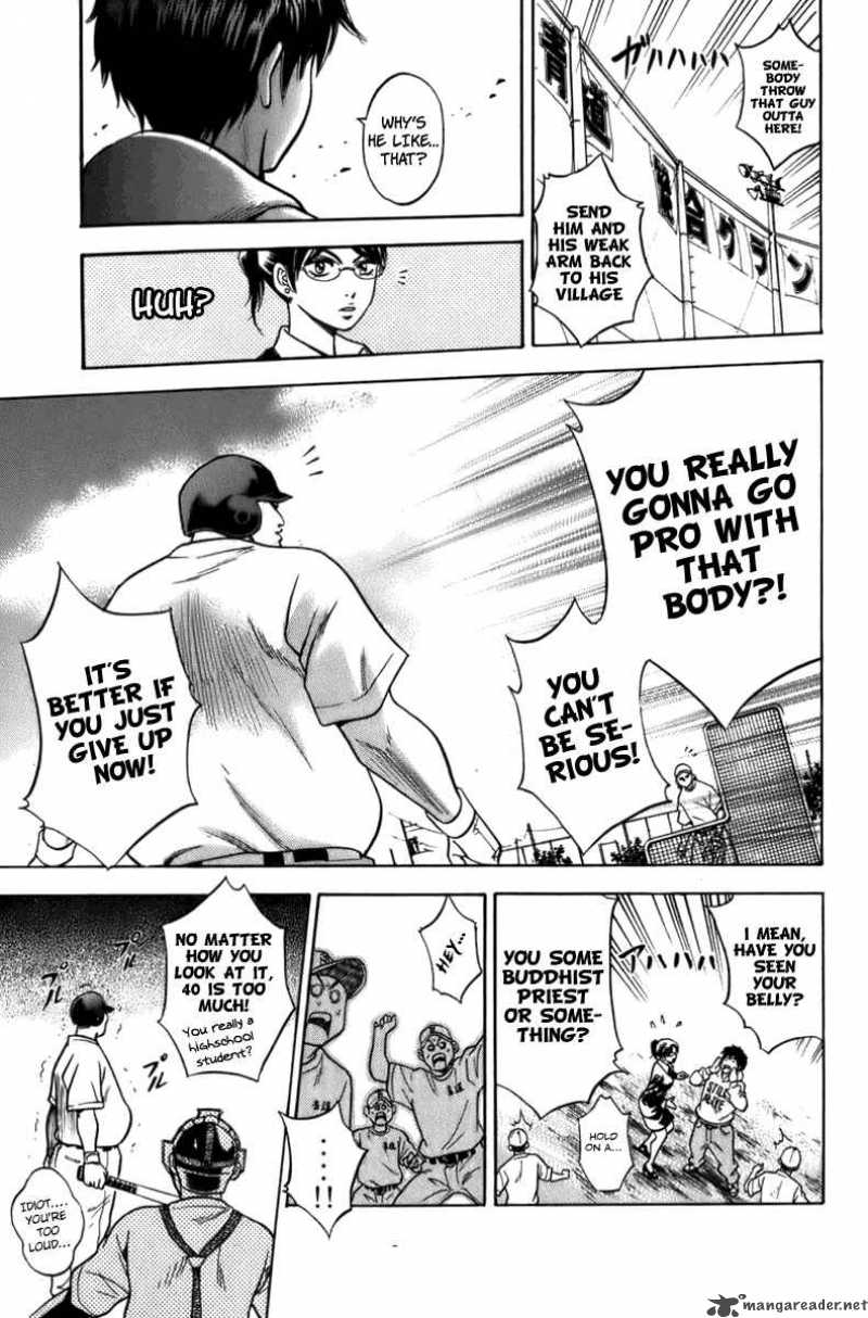 Diamond no Ace 1