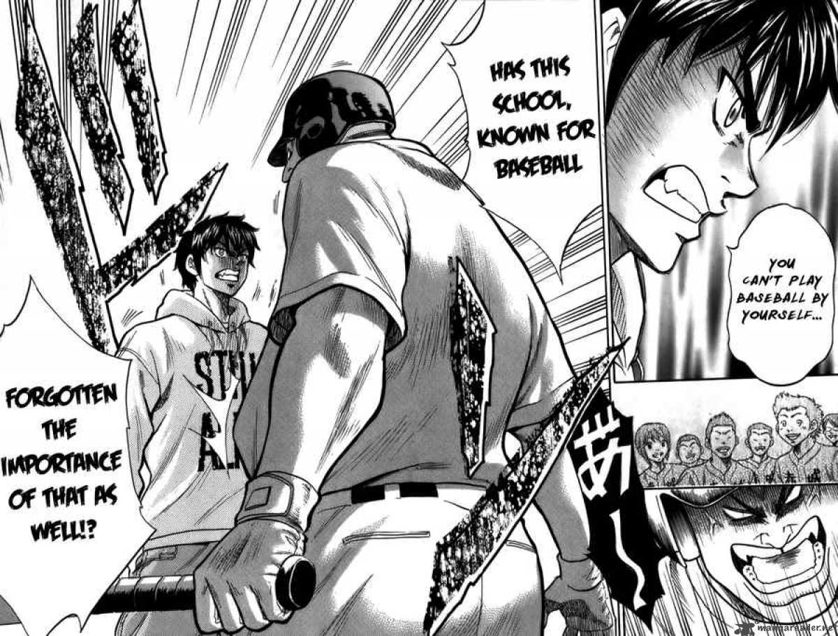 Diamond no Ace 1
