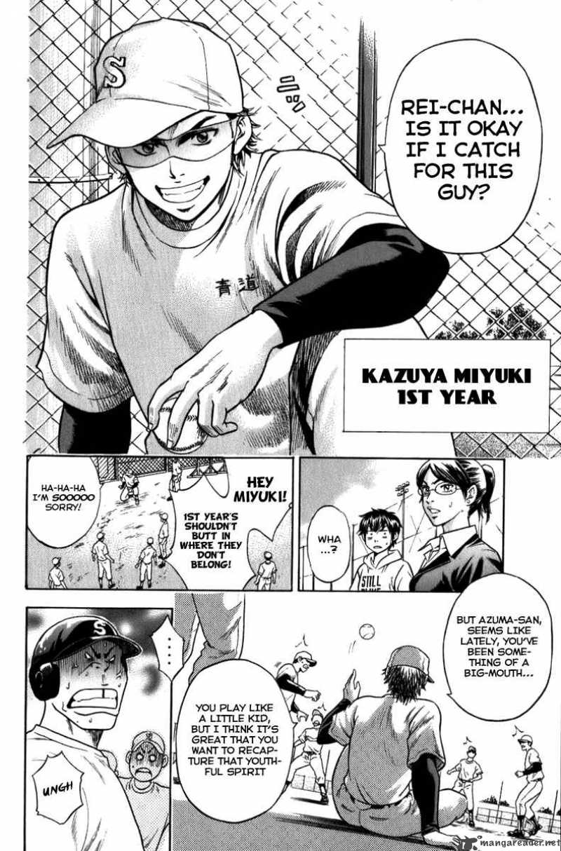 Diamond no Ace 1