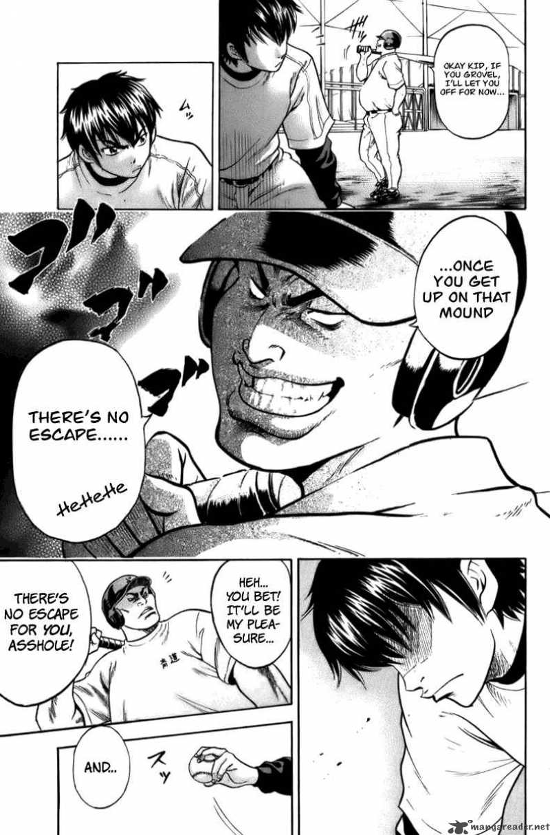 Diamond no Ace 1