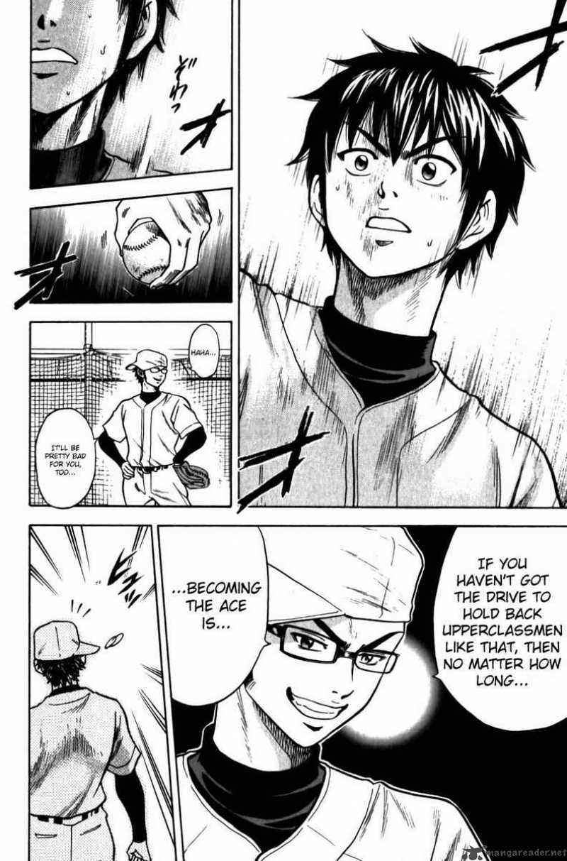 Diamond no Ace 10