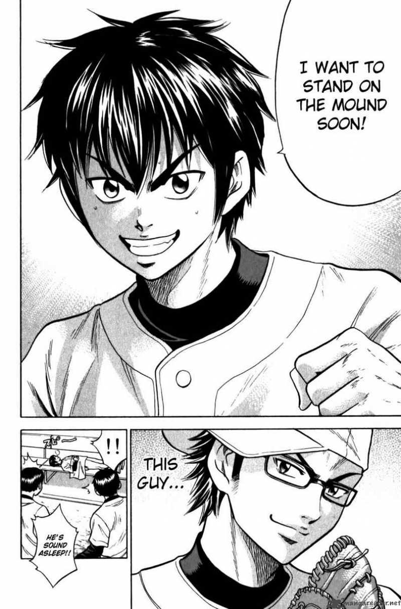 Diamond no Ace 10