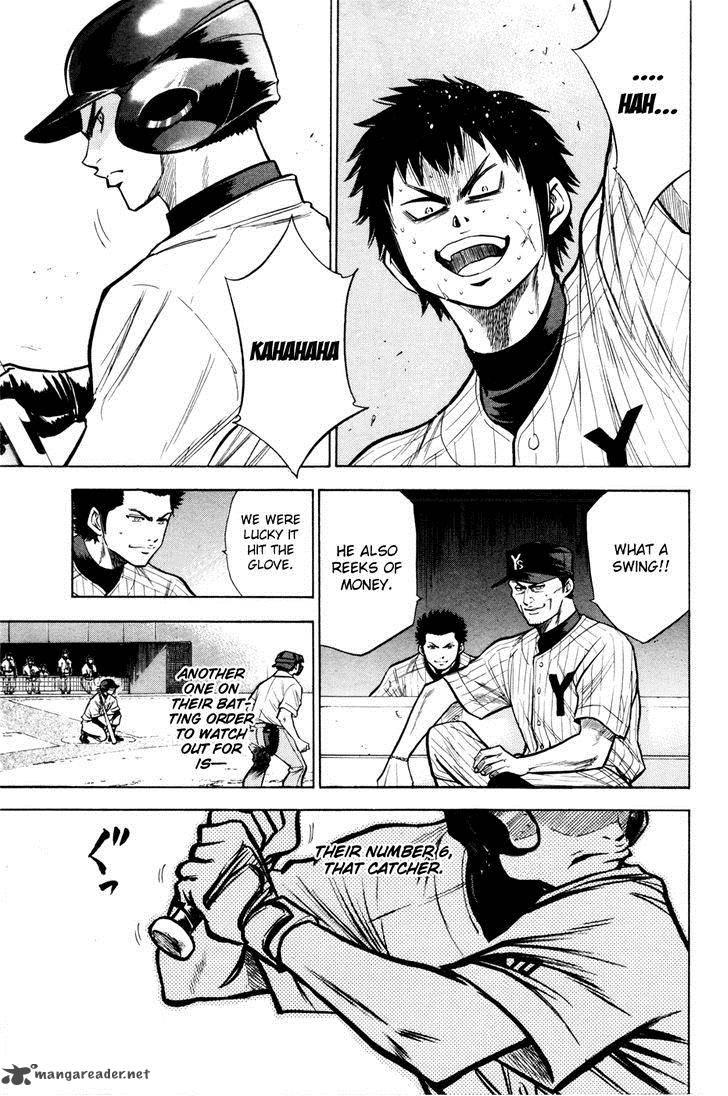 Diamond no Ace 100