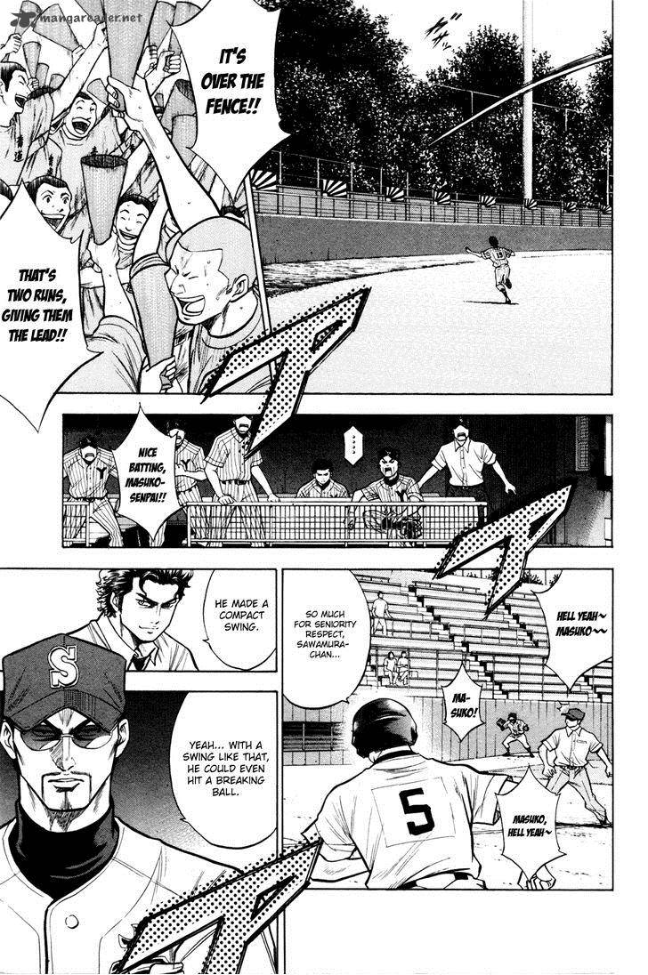 Diamond no Ace 100