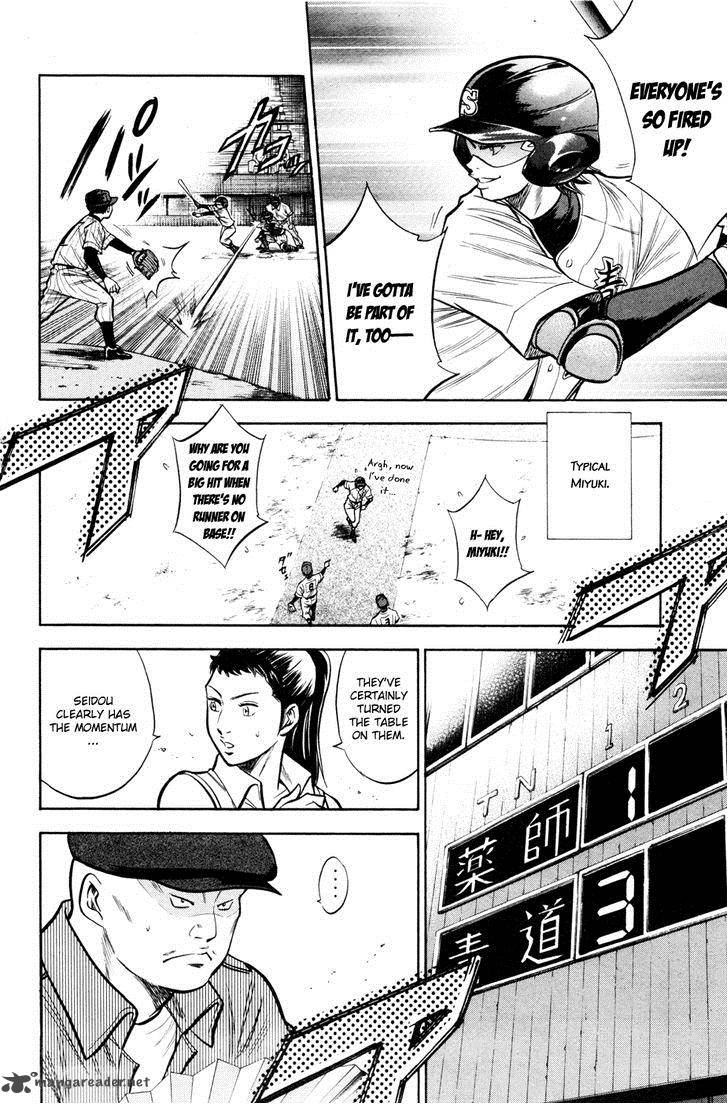Diamond no Ace 100