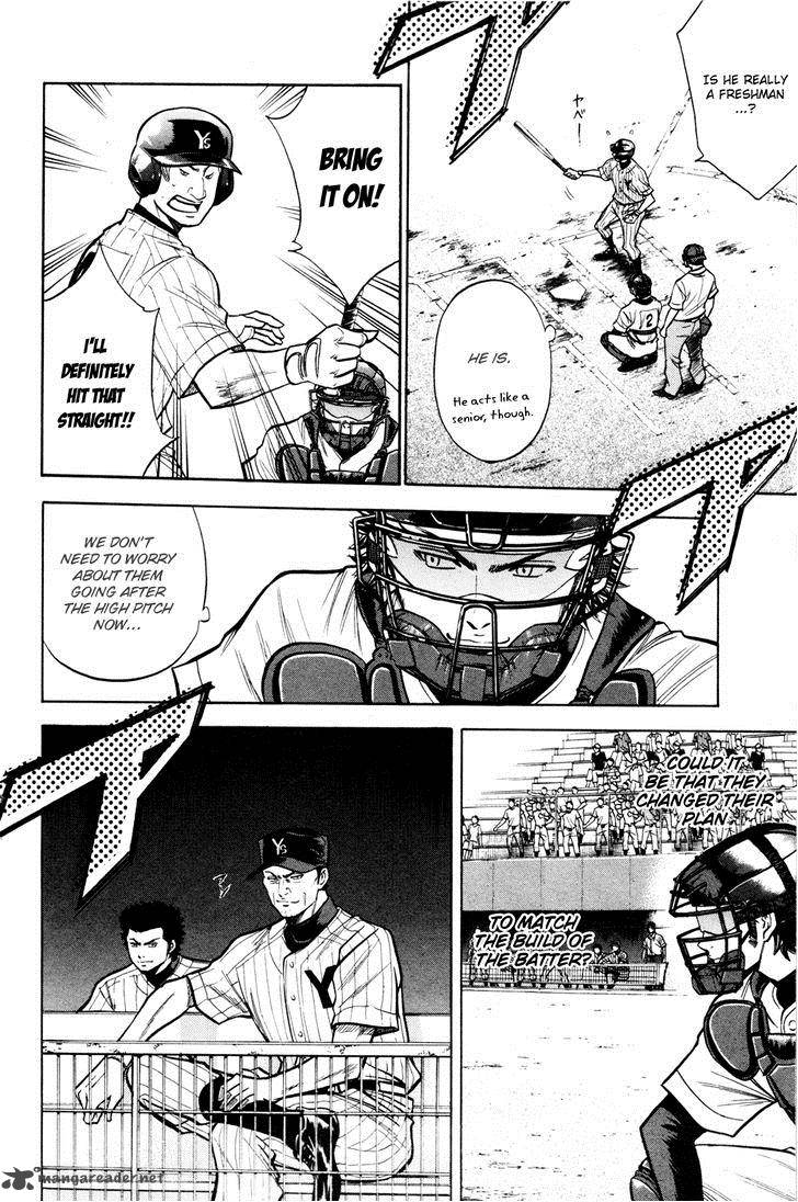 Diamond no Ace 100