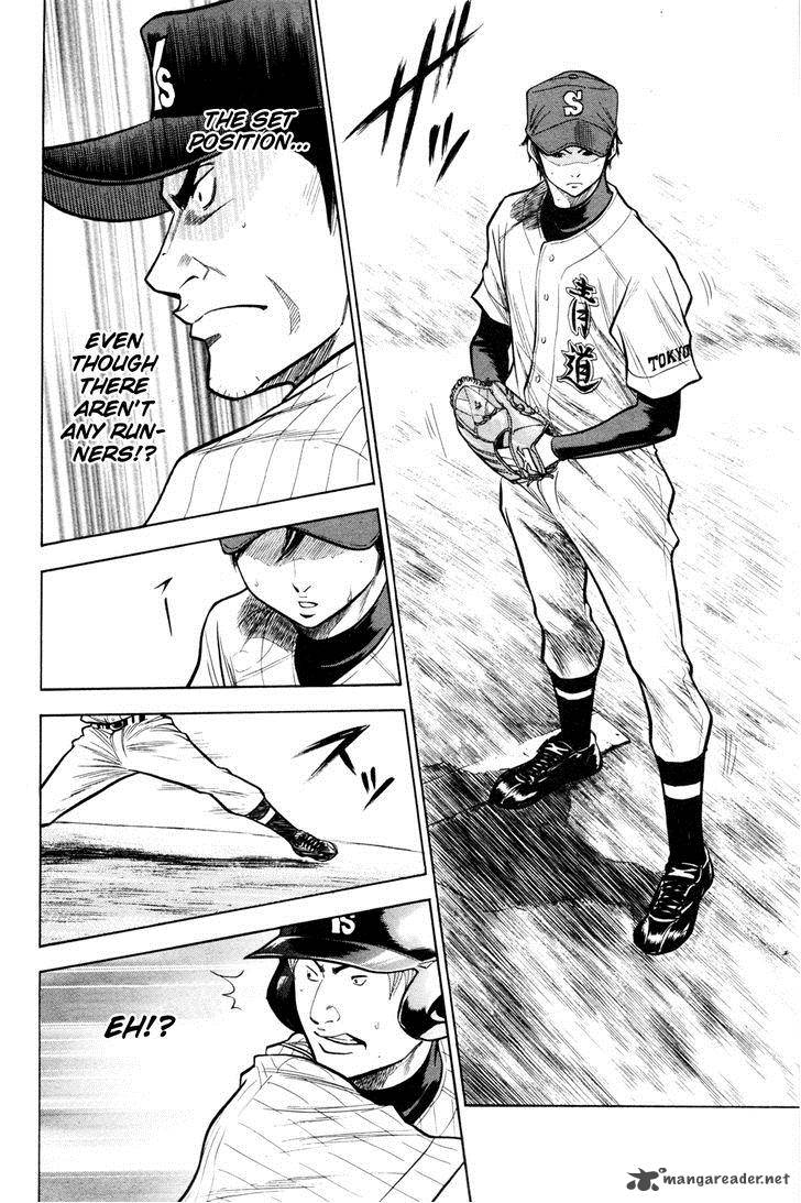 Diamond no Ace 100