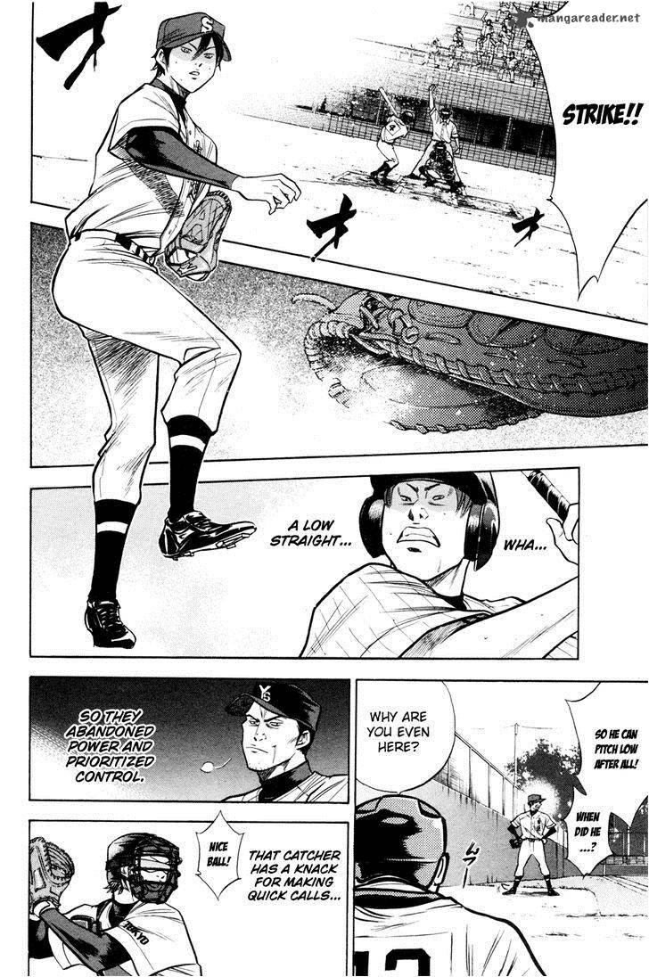 Diamond no Ace 100