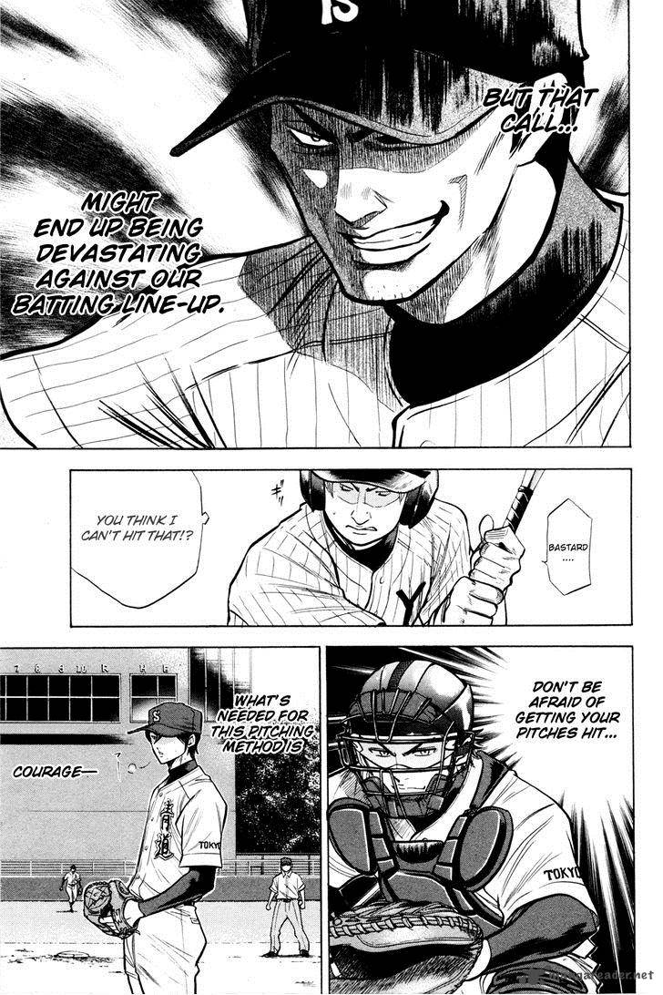 Diamond no Ace 100
