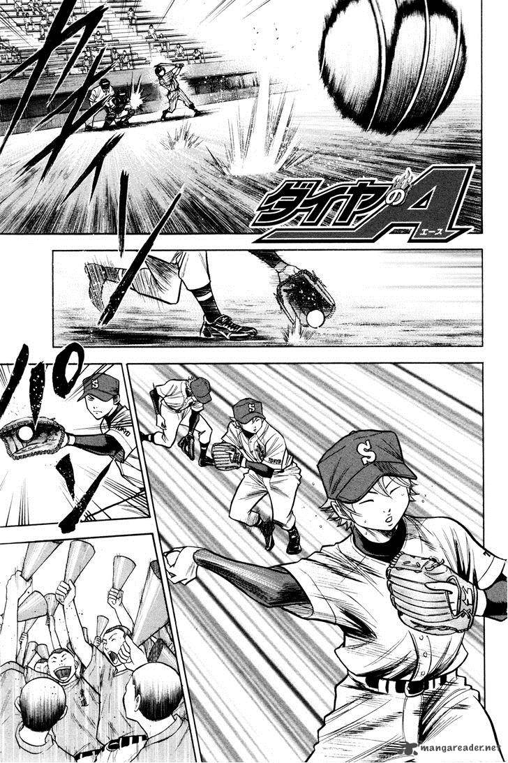 Diamond no Ace 101