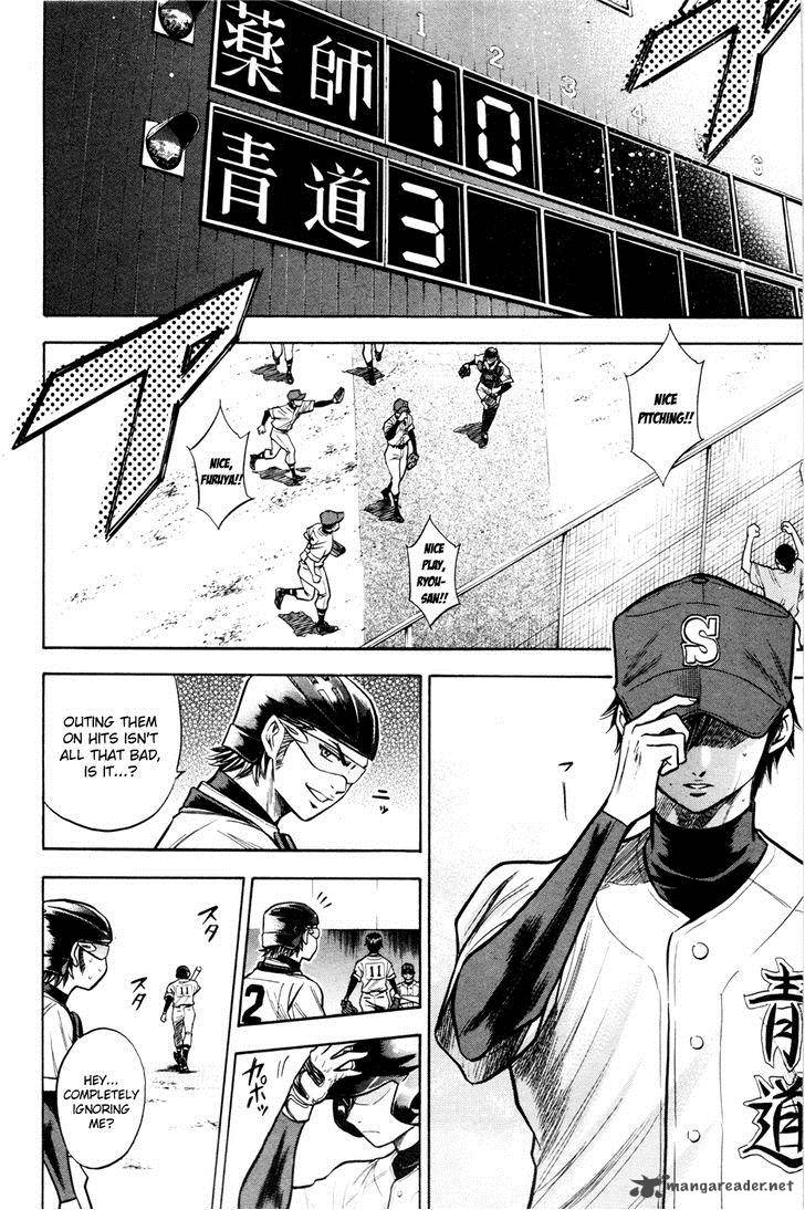 Diamond no Ace 101