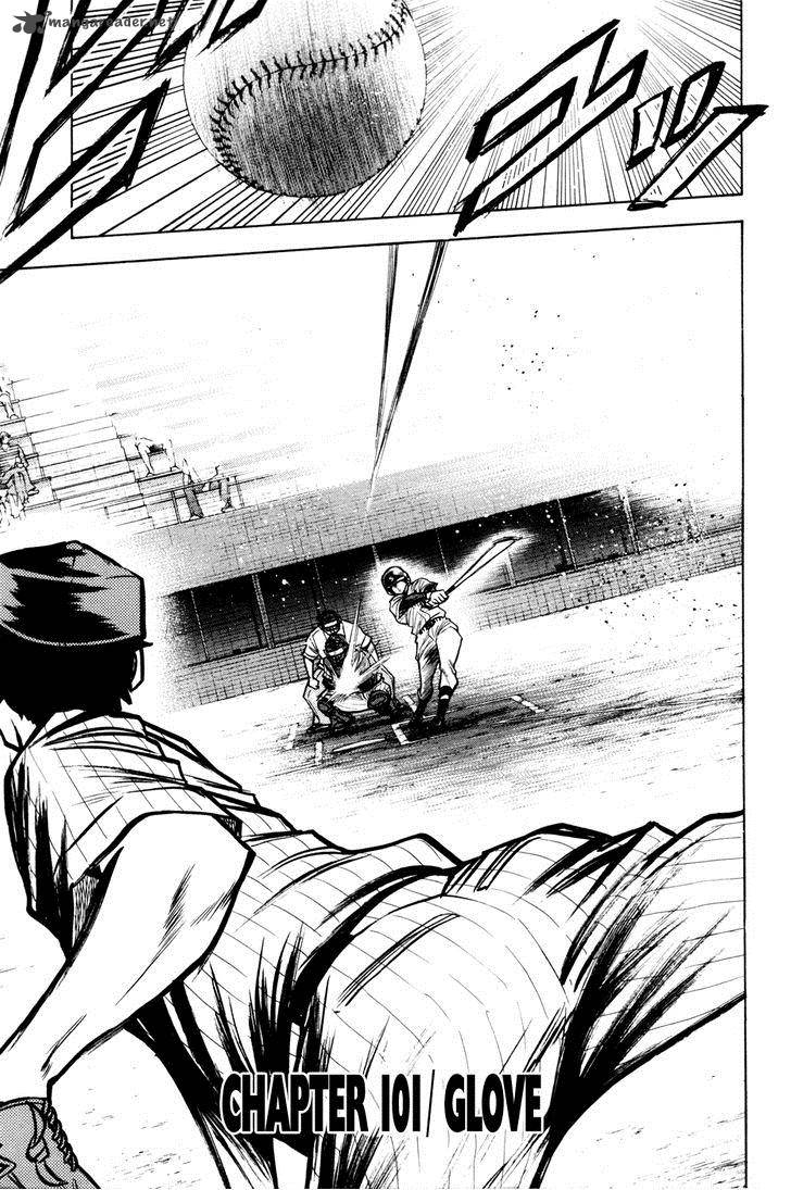 Diamond no Ace 101