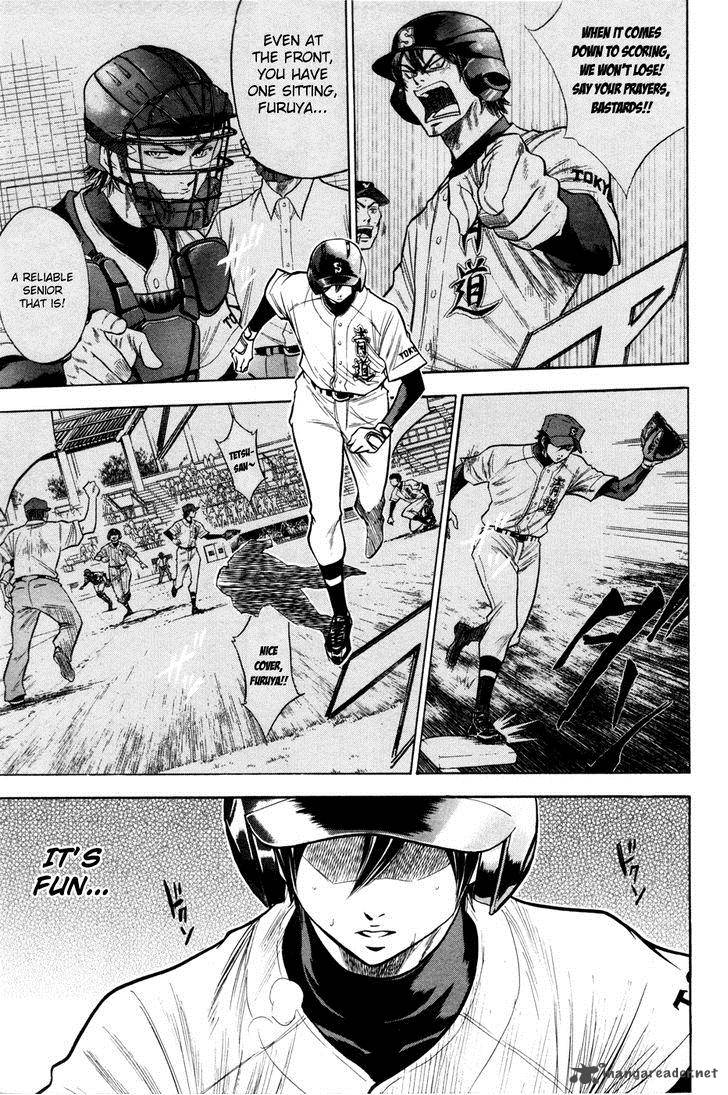 Diamond no Ace 101