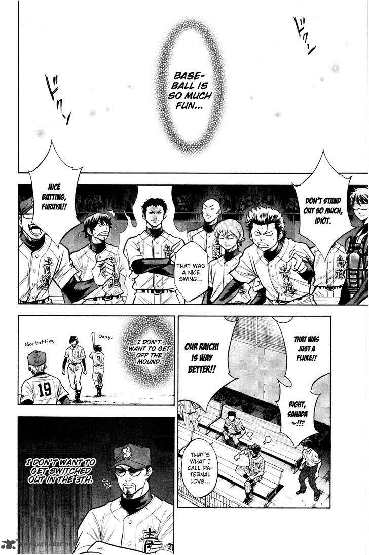 Diamond no Ace 101