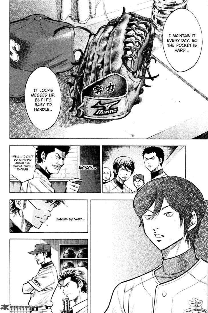 Diamond no Ace 101